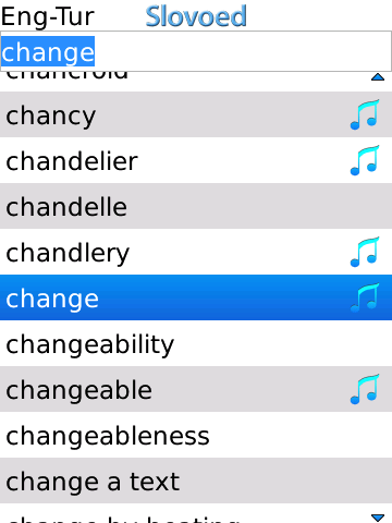 Entu_classic_list
